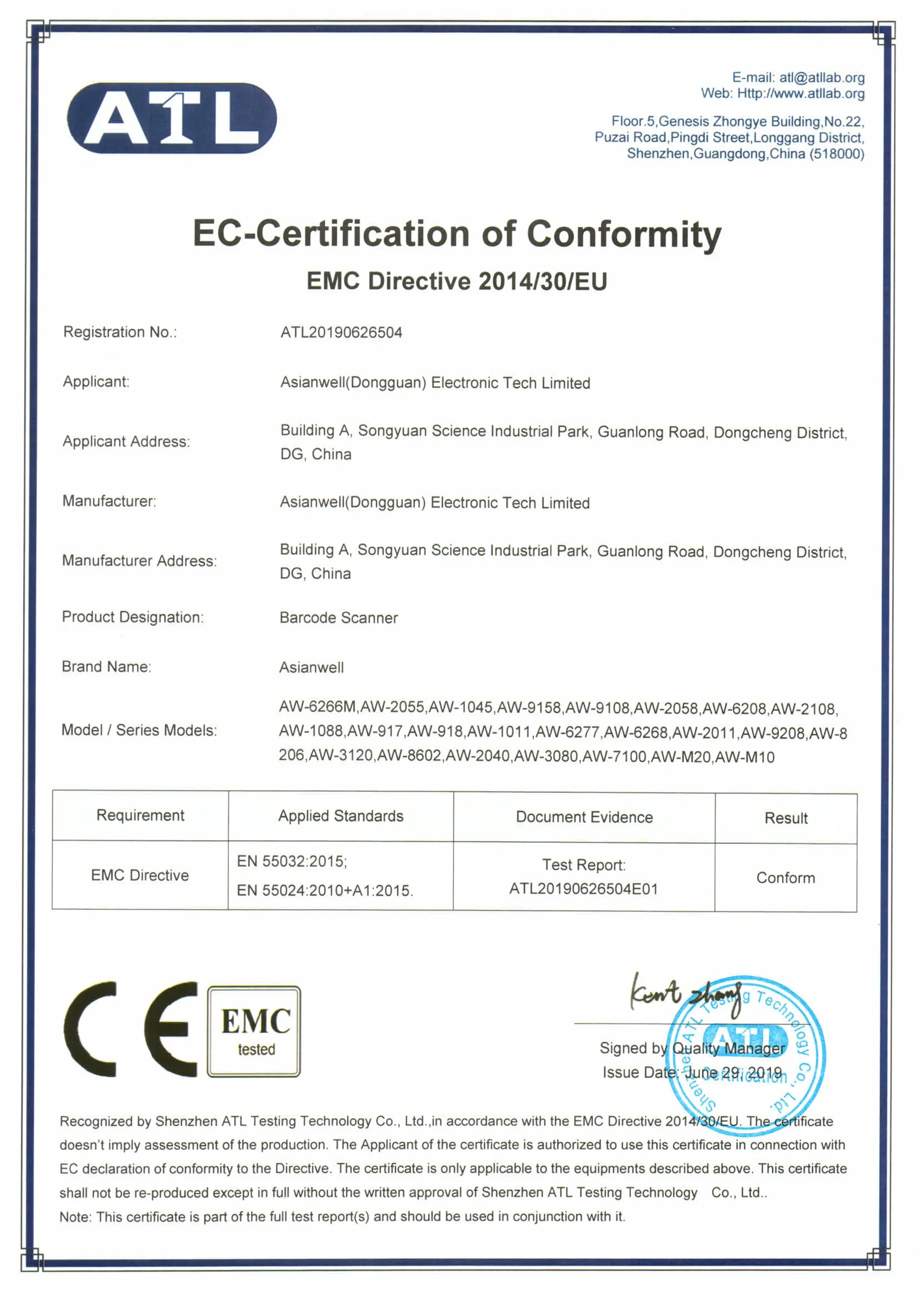 <div style="text-align:center;">
	<span style="font-size:14px;color:#434343;font-family:Microsoft YaHei;"><br />
<span style="line-height:100%;"> 有线CE证书 ATL20190626504_1</span></span> 
</div>