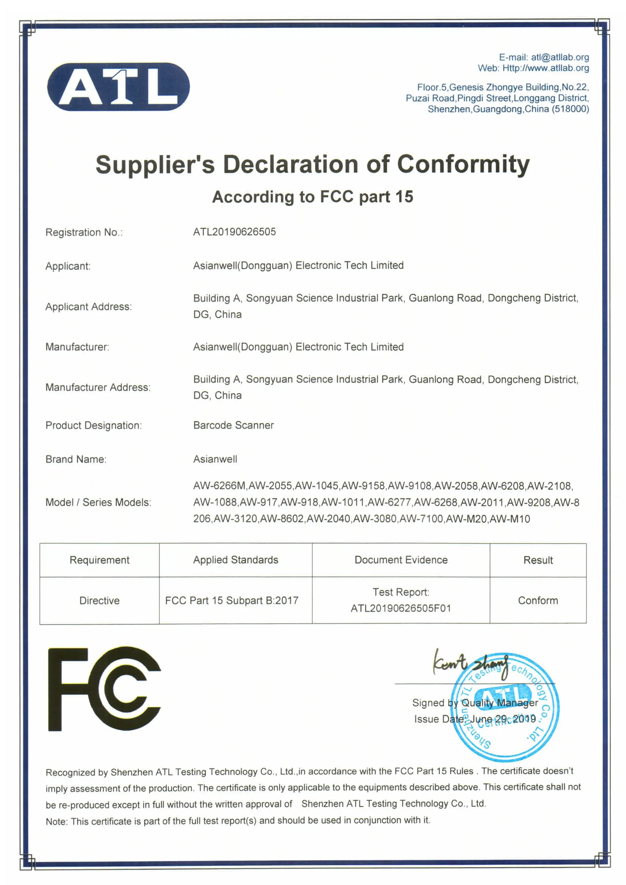 <div style="text-align:center;">
	<span style="font-size:14px;font-family:Microsoft YaHei;color:#434343;"><br />
<span style="line-height:100%;"></span><span style="line-height:100%;"></span><span style="line-height:100%;">有线FCC证书 ATL20190626505_1</span></span> 
</div>