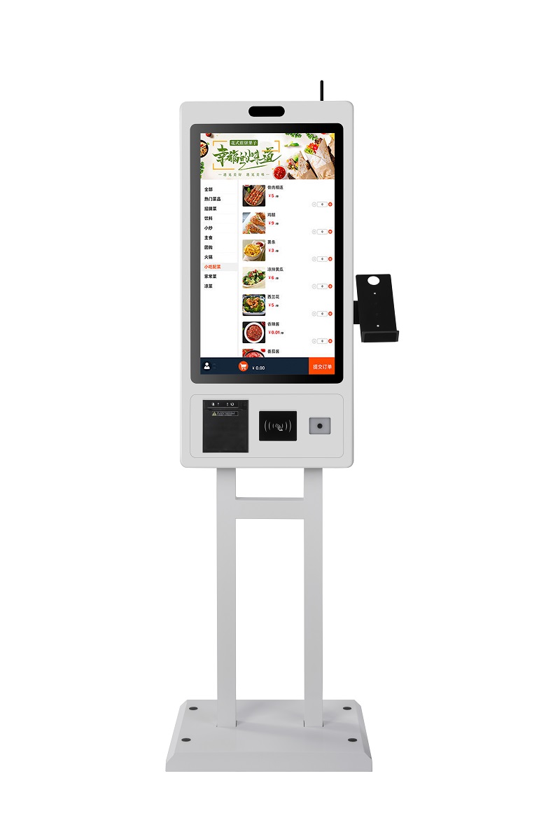 AW-T30 Kiosk
